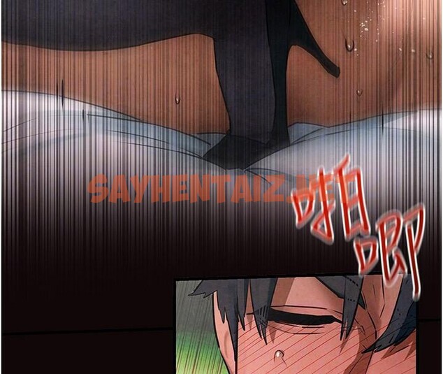 查看漫画慾海交鋒 - 第62話-補身的頂級鮑魚 - sayhentaiz.net中的3052984图片