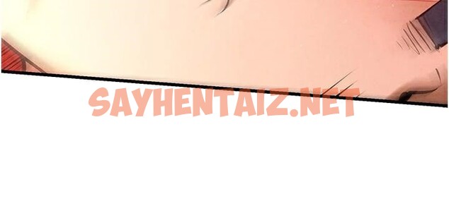 查看漫画慾海交鋒 - 第62話-補身的頂級鮑魚 - sayhentaiz.net中的3053012图片