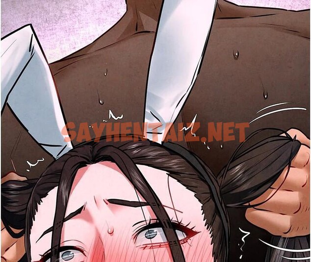 查看漫画慾海交鋒 - 第62話-補身的頂級鮑魚 - sayhentaiz.net中的3053028图片