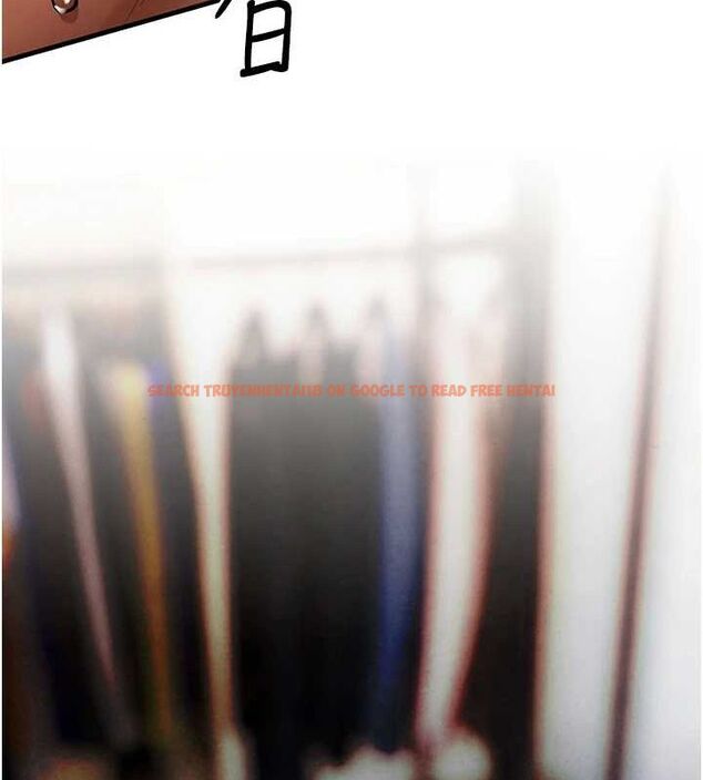 查看漫画慾海交鋒 - 第63話-龍兔交歡 - sayhentaiz.net中的3076782图片