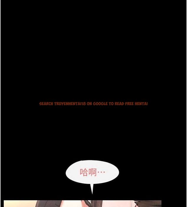 查看漫画慾海交鋒 - 第63話-龍兔交歡 - sayhentaiz.net中的3076795图片