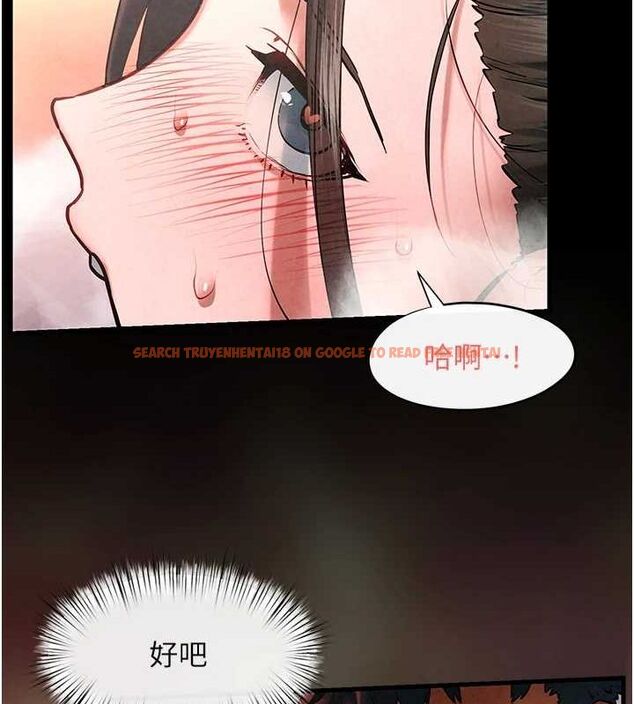 查看漫画慾海交鋒 - 第63話-龍兔交歡 - sayhentaiz.net中的3076796图片