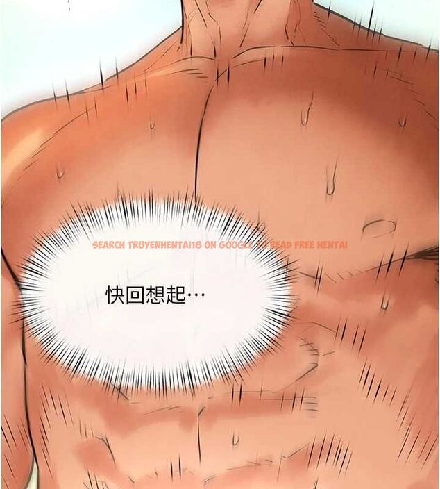 查看漫画慾海交鋒 - 第63話-龍兔交歡 - sayhentaiz.net中的3076799图片