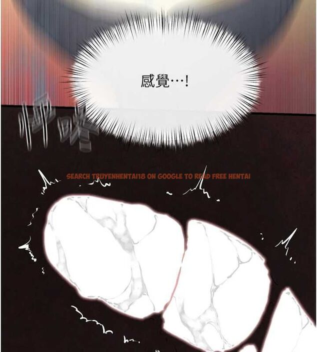 查看漫画慾海交鋒 - 第63話-龍兔交歡 - sayhentaiz.net中的3076801图片