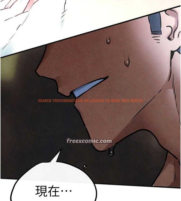 查看漫画慾海交鋒 - 第63話-龍兔交歡 - sayhentaiz.net中的3076819图片