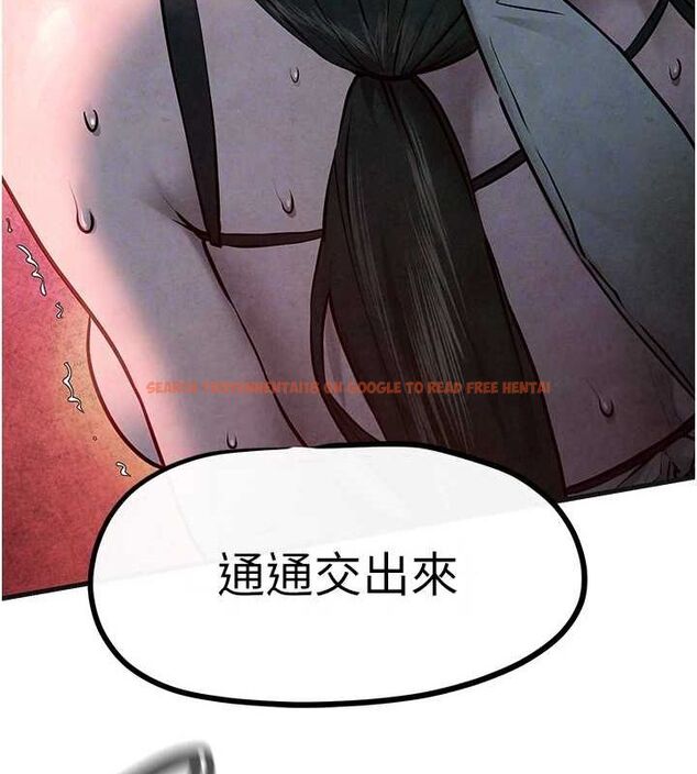 查看漫画慾海交鋒 - 第63話-龍兔交歡 - sayhentaiz.net中的3076824图片