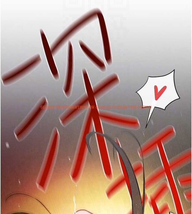 查看漫画慾海交鋒 - 第63話-龍兔交歡 - sayhentaiz.net中的3076835图片