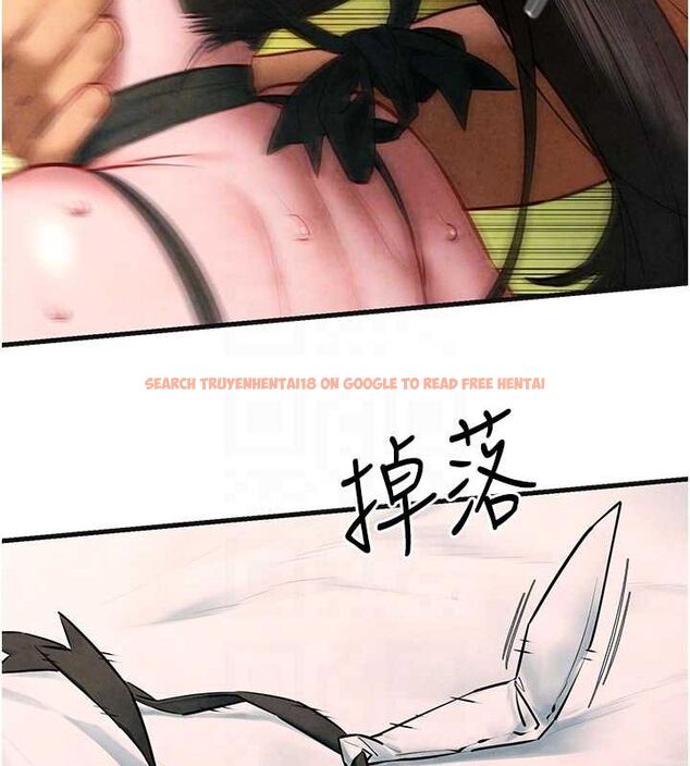 查看漫画慾海交鋒 - 第63話-龍兔交歡 - sayhentaiz.net中的3076881图片