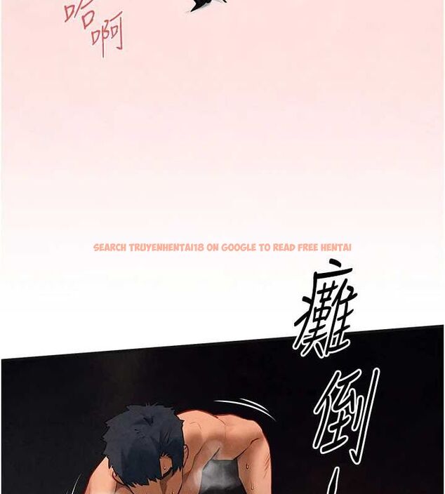 查看漫画慾海交鋒 - 第64話-造成陰道痙攣的巨根爆擊! - sayhentaiz.net中的3098155图片