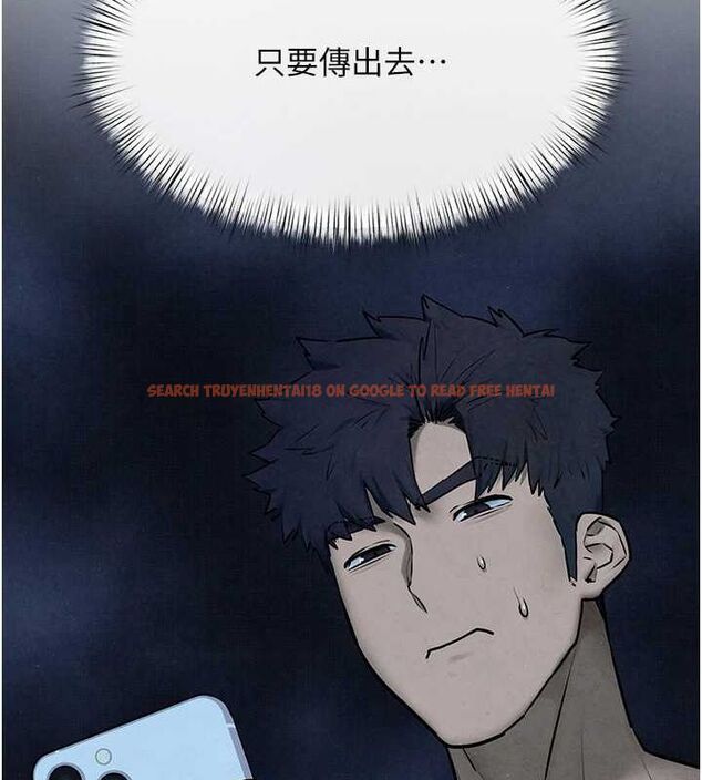 查看漫画慾海交鋒 - 第64話-造成陰道痙攣的巨根爆擊! - sayhentaiz.net中的3098177图片