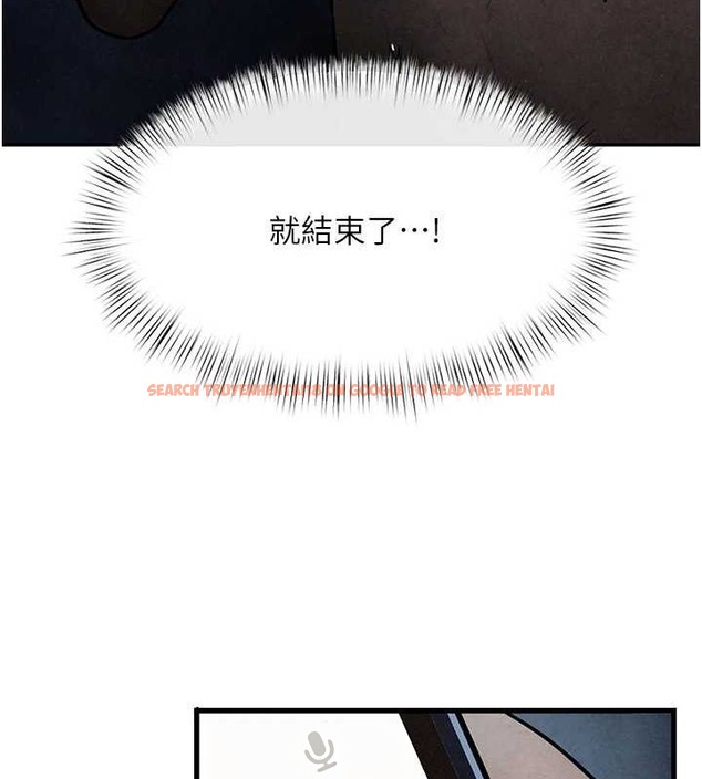 查看漫画慾海交鋒 - 第64話-造成陰道痙攣的巨根爆擊! - sayhentaiz.net中的3098179图片