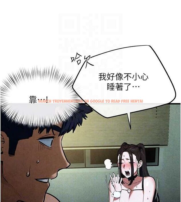 查看漫画慾海交鋒 - 第64話-造成陰道痙攣的巨根爆擊! - sayhentaiz.net中的3098184图片