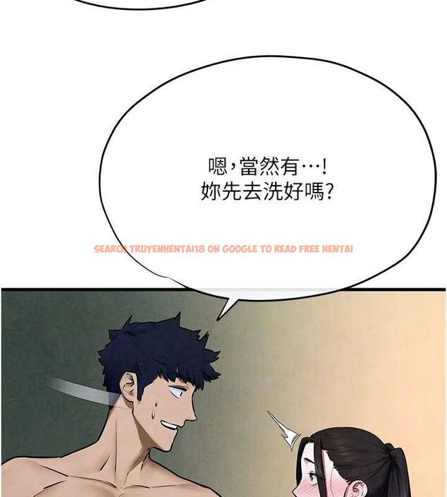 查看漫画慾海交鋒 - 第64話-造成陰道痙攣的巨根爆擊! - sayhentaiz.net中的3098187图片