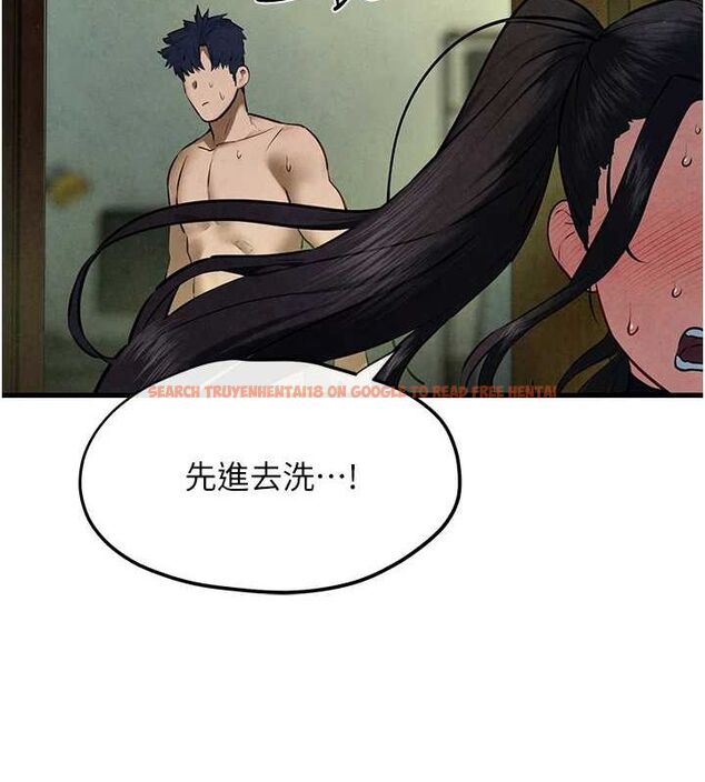 查看漫画慾海交鋒 - 第64話-造成陰道痙攣的巨根爆擊! - sayhentaiz.net中的3098191图片