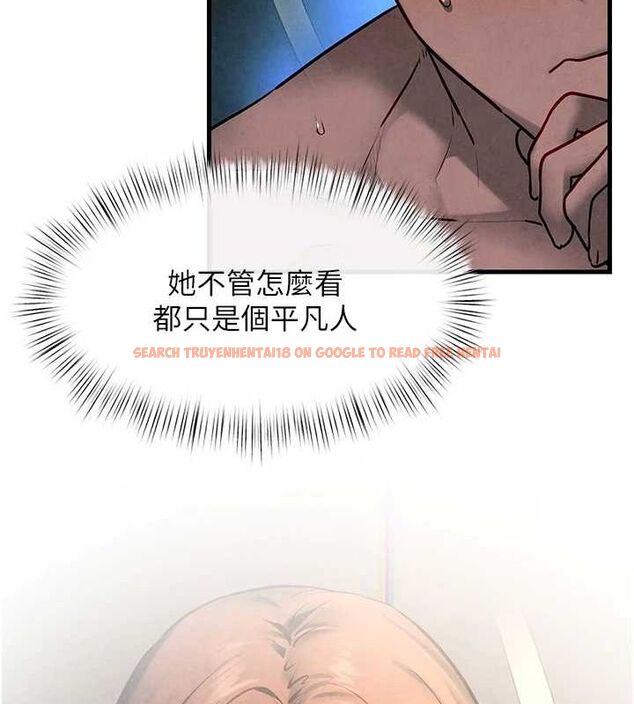 查看漫画慾海交鋒 - 第64話-造成陰道痙攣的巨根爆擊! - sayhentaiz.net中的3098204图片