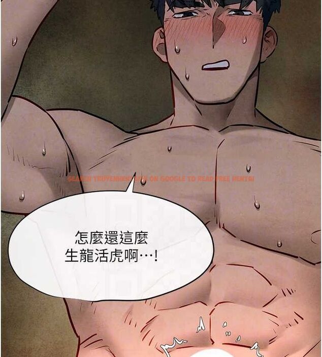 查看漫画慾海交鋒 - 第64話-造成陰道痙攣的巨根爆擊! - sayhentaiz.net中的3098213图片