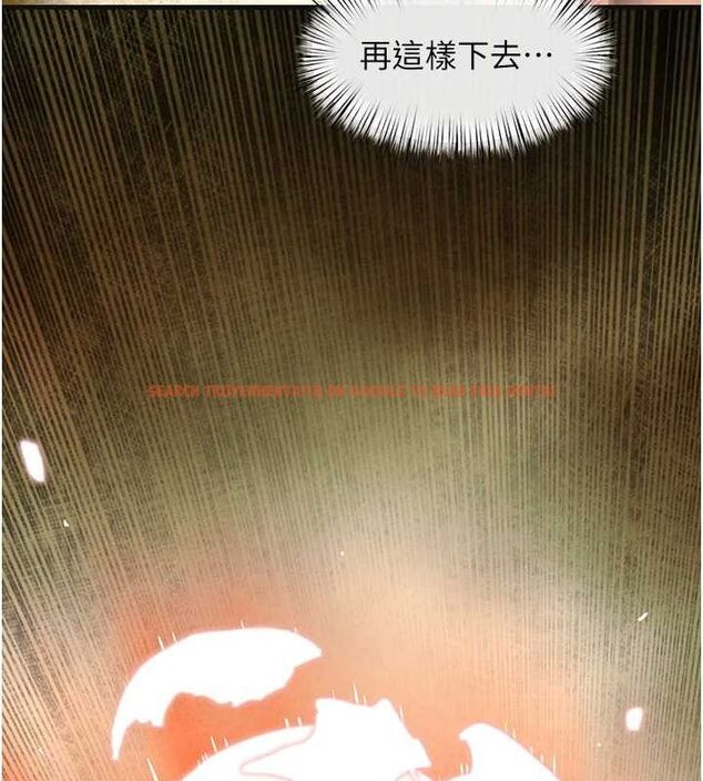 查看漫画慾海交鋒 - 第64話-造成陰道痙攣的巨根爆擊! - sayhentaiz.net中的3098216图片