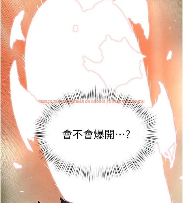 查看漫画慾海交鋒 - 第64話-造成陰道痙攣的巨根爆擊! - sayhentaiz.net中的3098217图片