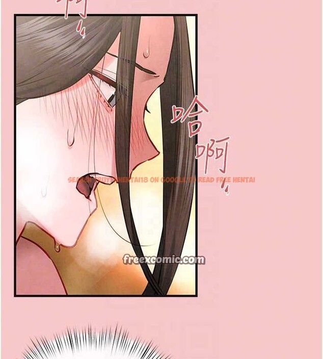 查看漫画慾海交鋒 - 第64話-造成陰道痙攣的巨根爆擊! - sayhentaiz.net中的3098225图片