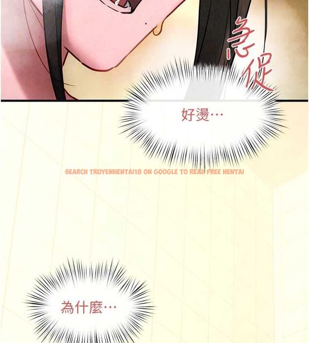 查看漫画慾海交鋒 - 第64話-造成陰道痙攣的巨根爆擊! - sayhentaiz.net中的3098228图片