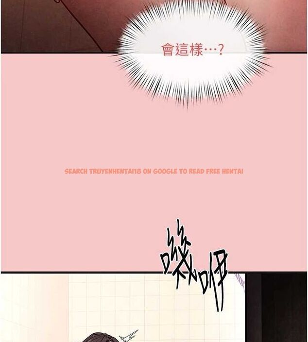 查看漫画慾海交鋒 - 第64話-造成陰道痙攣的巨根爆擊! - sayhentaiz.net中的3098231图片