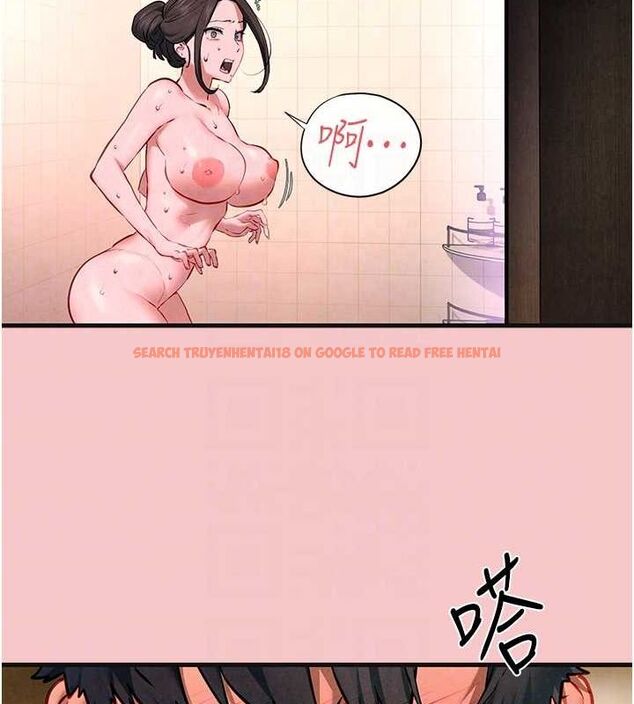 查看漫画慾海交鋒 - 第64話-造成陰道痙攣的巨根爆擊! - sayhentaiz.net中的3098232图片