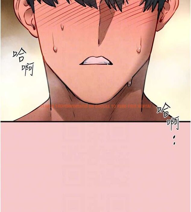 查看漫画慾海交鋒 - 第64話-造成陰道痙攣的巨根爆擊! - sayhentaiz.net中的3098233图片