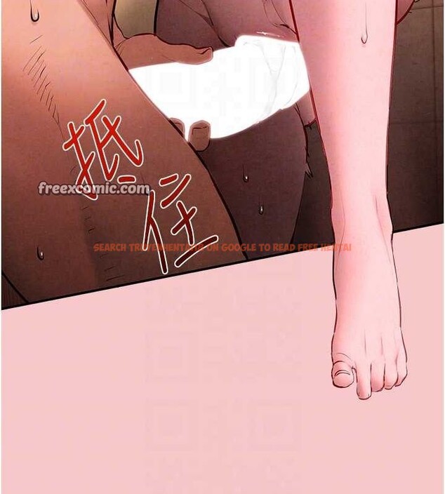 查看漫画慾海交鋒 - 第64話-造成陰道痙攣的巨根爆擊! - sayhentaiz.net中的3098240图片