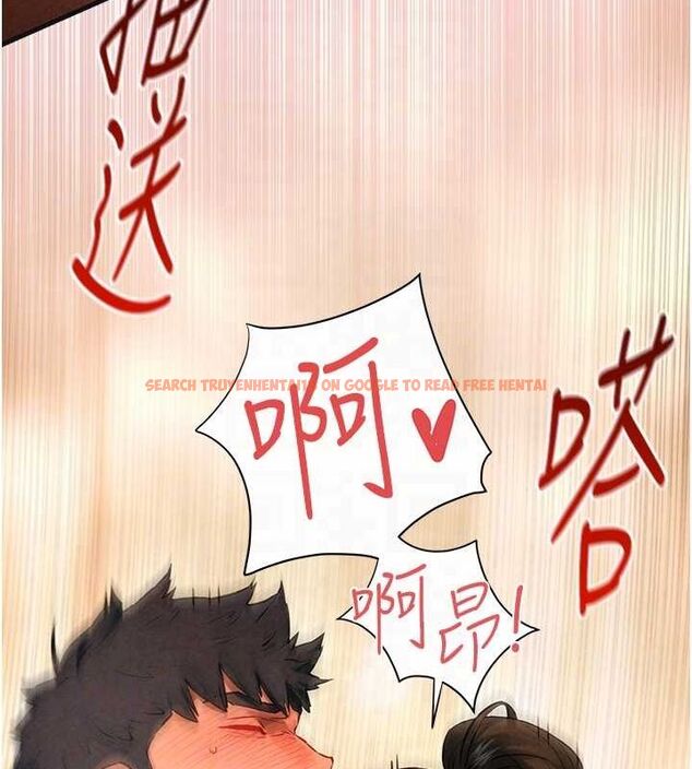 查看漫画慾海交鋒 - 第64話-造成陰道痙攣的巨根爆擊! - sayhentaiz.net中的3098248图片