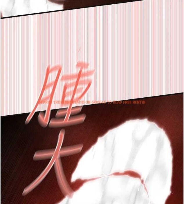 查看漫画慾海交鋒 - 第64話-造成陰道痙攣的巨根爆擊! - sayhentaiz.net中的3098260图片