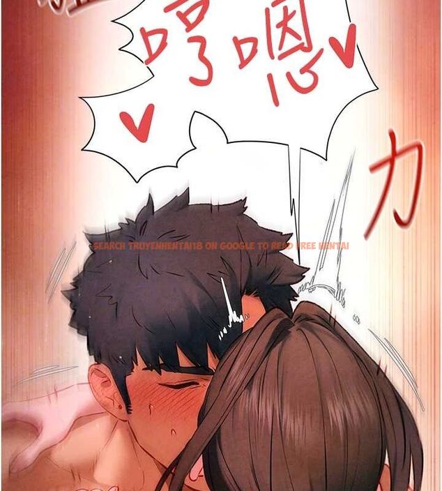 查看漫画慾海交鋒 - 第64話-造成陰道痙攣的巨根爆擊! - sayhentaiz.net中的3098265图片