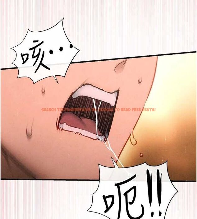 查看漫画慾海交鋒 - 第64話-造成陰道痙攣的巨根爆擊! - sayhentaiz.net中的3098268图片