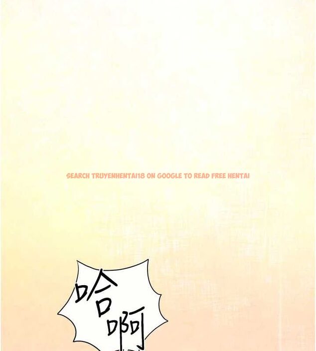 查看漫画慾海交鋒 - 第64話-造成陰道痙攣的巨根爆擊! - sayhentaiz.net中的3098304图片