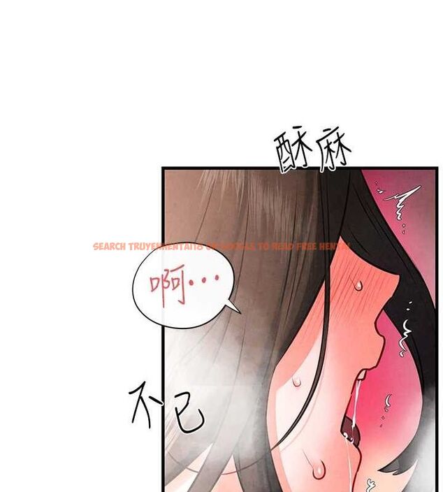 查看漫画慾海交鋒 - 第64話-造成陰道痙攣的巨根爆擊! - sayhentaiz.net中的3098309图片