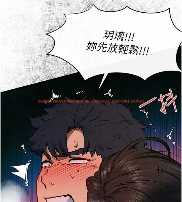 查看漫画慾海交鋒 - 第64話-造成陰道痙攣的巨根爆擊! - sayhentaiz.net中的3098316图片