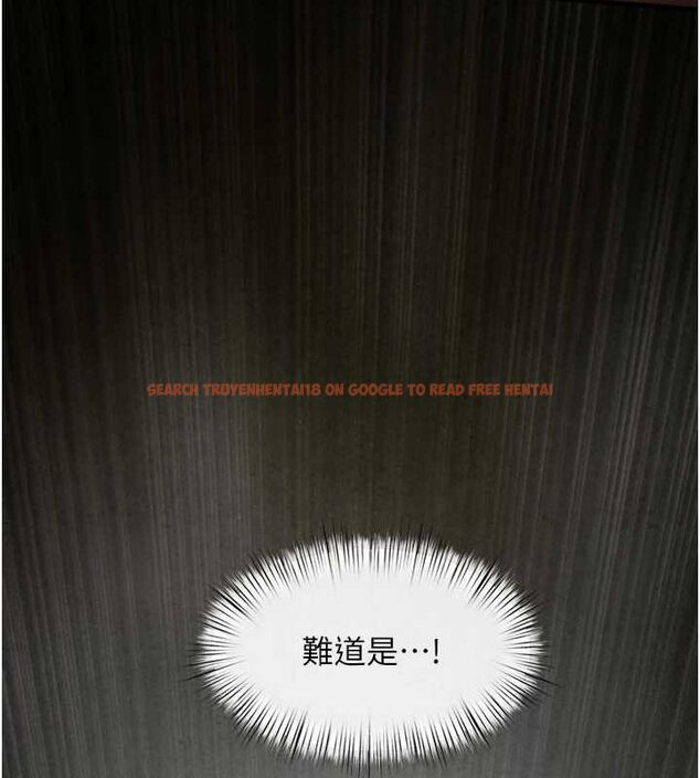 查看漫画慾海交鋒 - 第64話-造成陰道痙攣的巨根爆擊! - sayhentaiz.net中的3098320图片