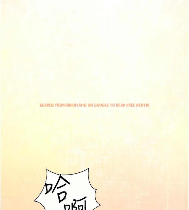 查看漫画慾海交鋒 - 第65話-大型社死現場 - sayhentaiz.net中的3123648图片