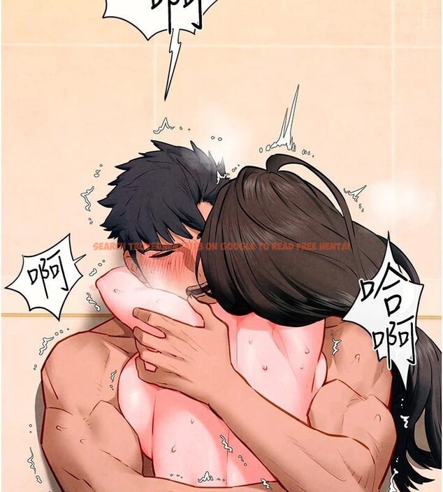 查看漫画慾海交鋒 - 第65話-大型社死現場 - sayhentaiz.net中的3123649图片