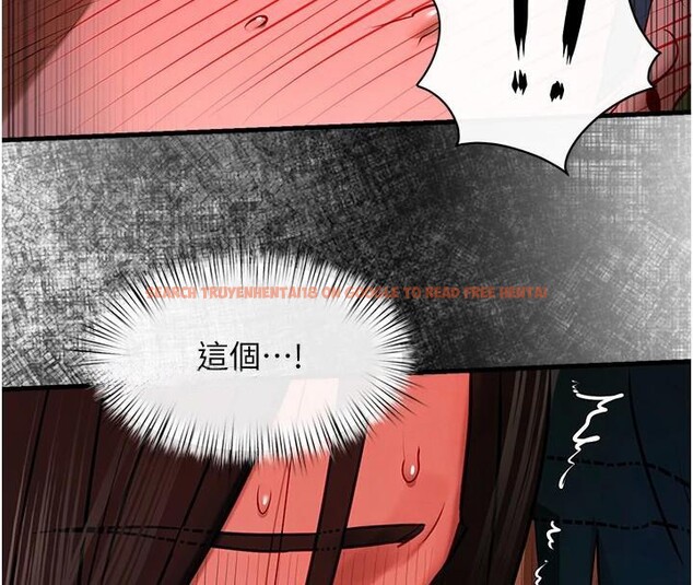 查看漫画慾海交鋒 - 第65話-大型社死現場 - sayhentaiz.net中的3123663图片