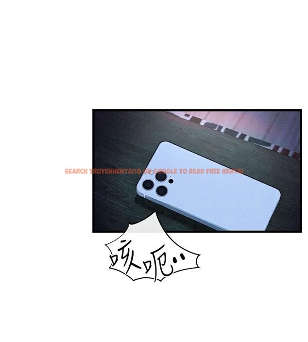 查看漫画慾海交鋒 - 第65話-大型社死現場 - sayhentaiz.net中的3123674图片