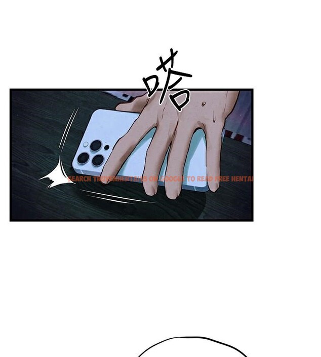 查看漫画慾海交鋒 - 第65話-大型社死現場 - sayhentaiz.net中的3123675图片