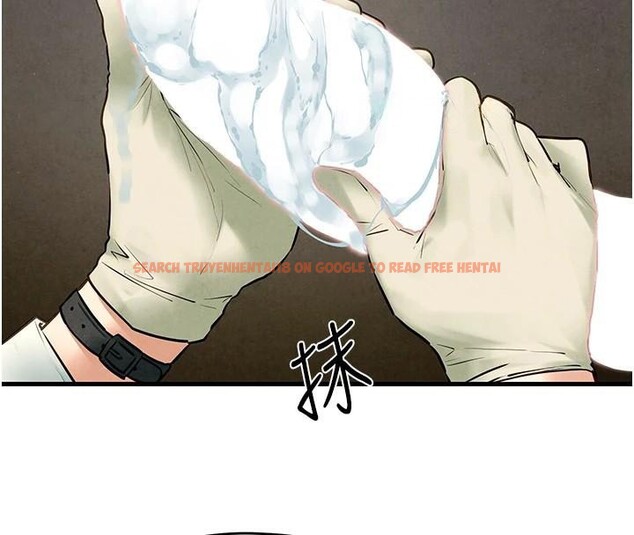 查看漫画慾海交鋒 - 第65話-大型社死現場 - sayhentaiz.net中的3123713图片