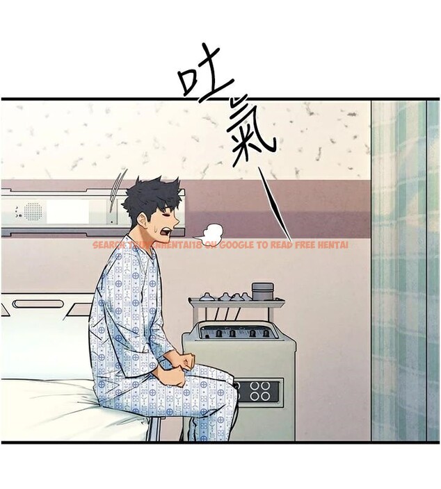 查看漫画慾海交鋒 - 第65話-大型社死現場 - sayhentaiz.net中的3123724图片