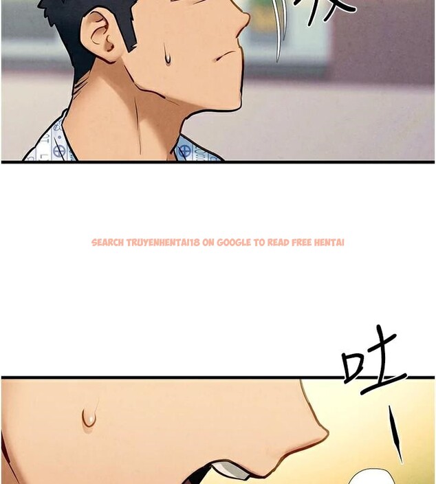 查看漫画慾海交鋒 - 第65話-大型社死現場 - sayhentaiz.net中的3123726图片