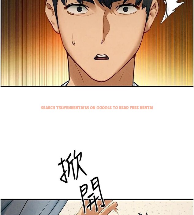 查看漫画慾海交鋒 - 第65話-大型社死現場 - sayhentaiz.net中的3123734图片