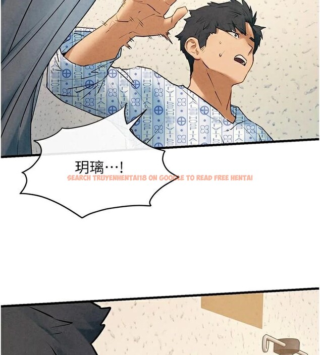 查看漫画慾海交鋒 - 第65話-大型社死現場 - sayhentaiz.net中的3123735图片