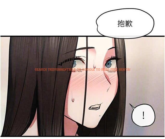 查看漫画慾海交鋒 - 第65話-大型社死現場 - sayhentaiz.net中的3123741图片