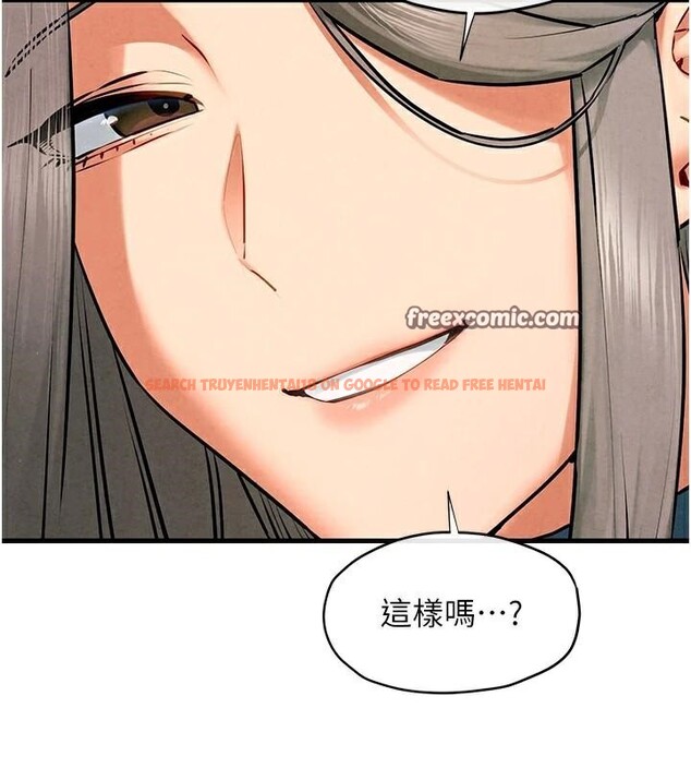 查看漫画慾海交鋒 - 第65話-大型社死現場 - sayhentaiz.net中的3123767图片