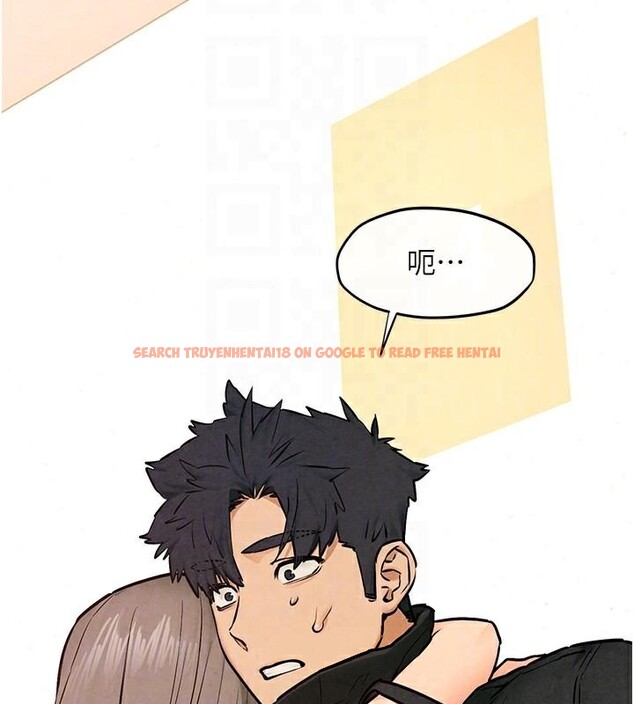 查看漫画慾海交鋒 - 第65話-大型社死現場 - sayhentaiz.net中的3123770图片