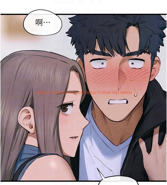 查看漫画慾海交鋒 - 第65話-大型社死現場 - sayhentaiz.net中的3123778图片